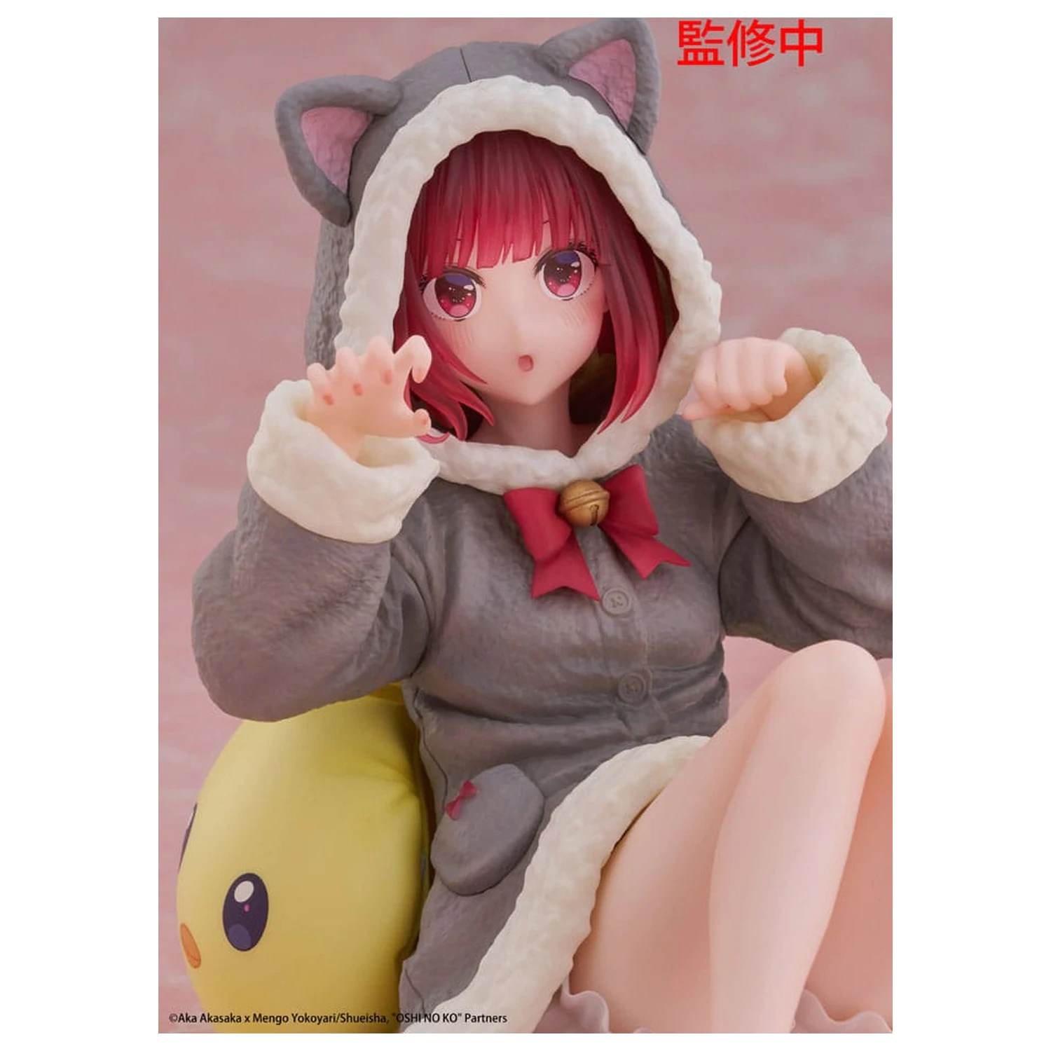 Oshi no Ko PVC Statua Figurka na Biurko Urocza Kana Arima (Cat room wear Ver.) 13 cm zdjęcie produktu
