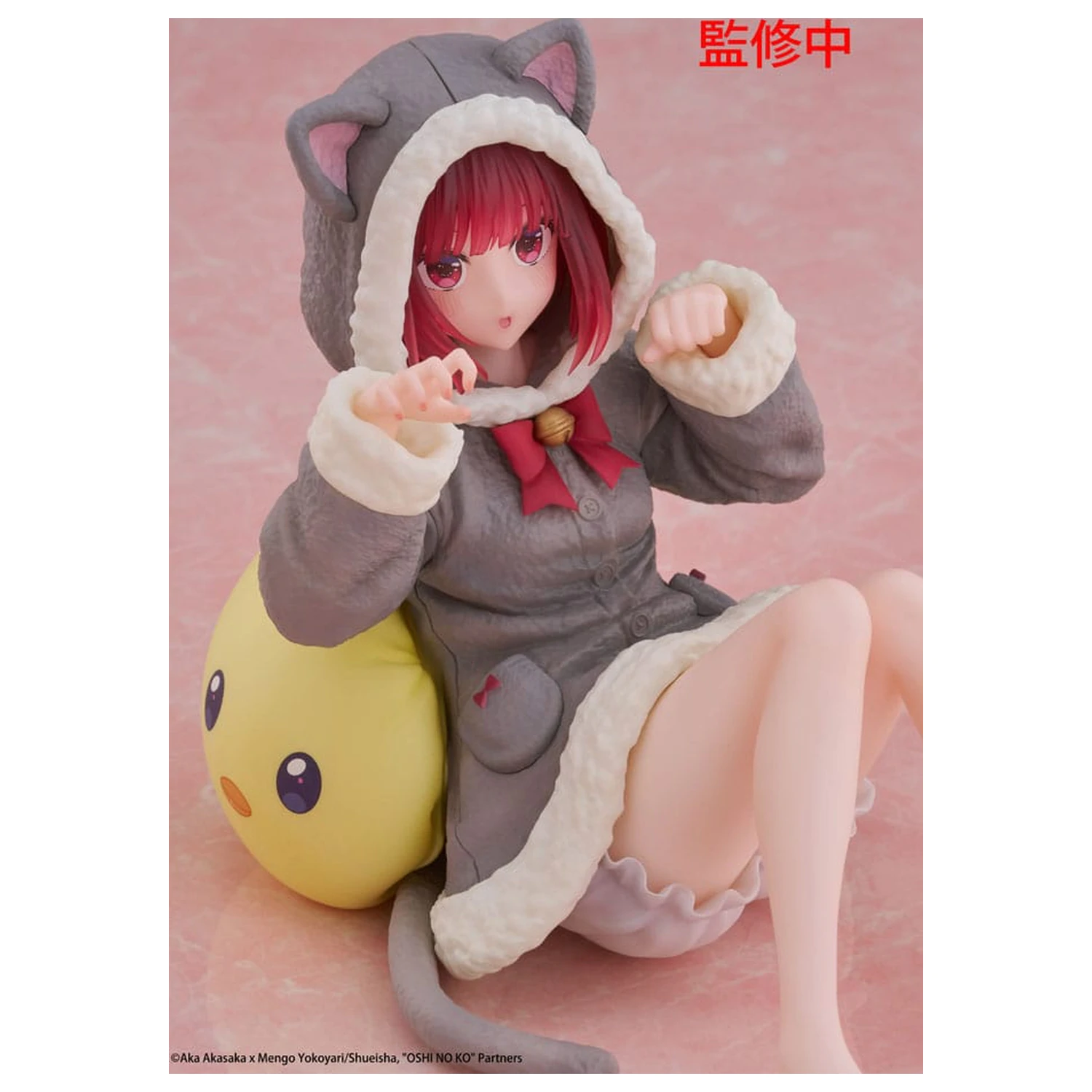Oshi no Ko PVC Statua Figurka na Biurko Urocza Kana Arima (Cat room wear Ver.) 13 cm zdjęcie produktu