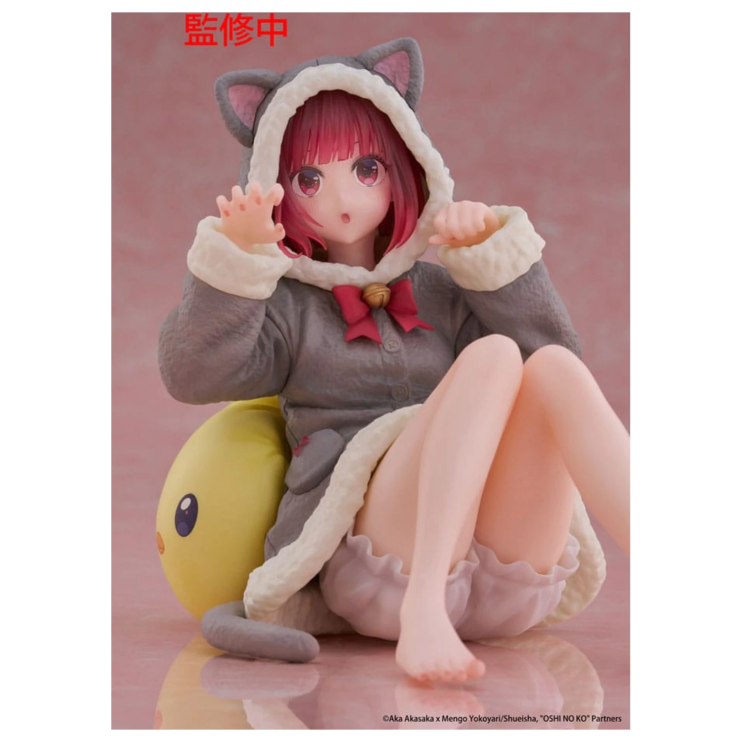 Oshi no Ko PVC Statua Figurka na Biurko Urocza Kana Arima (Cat room wear Ver.) 13 cm zdjęcie produktu