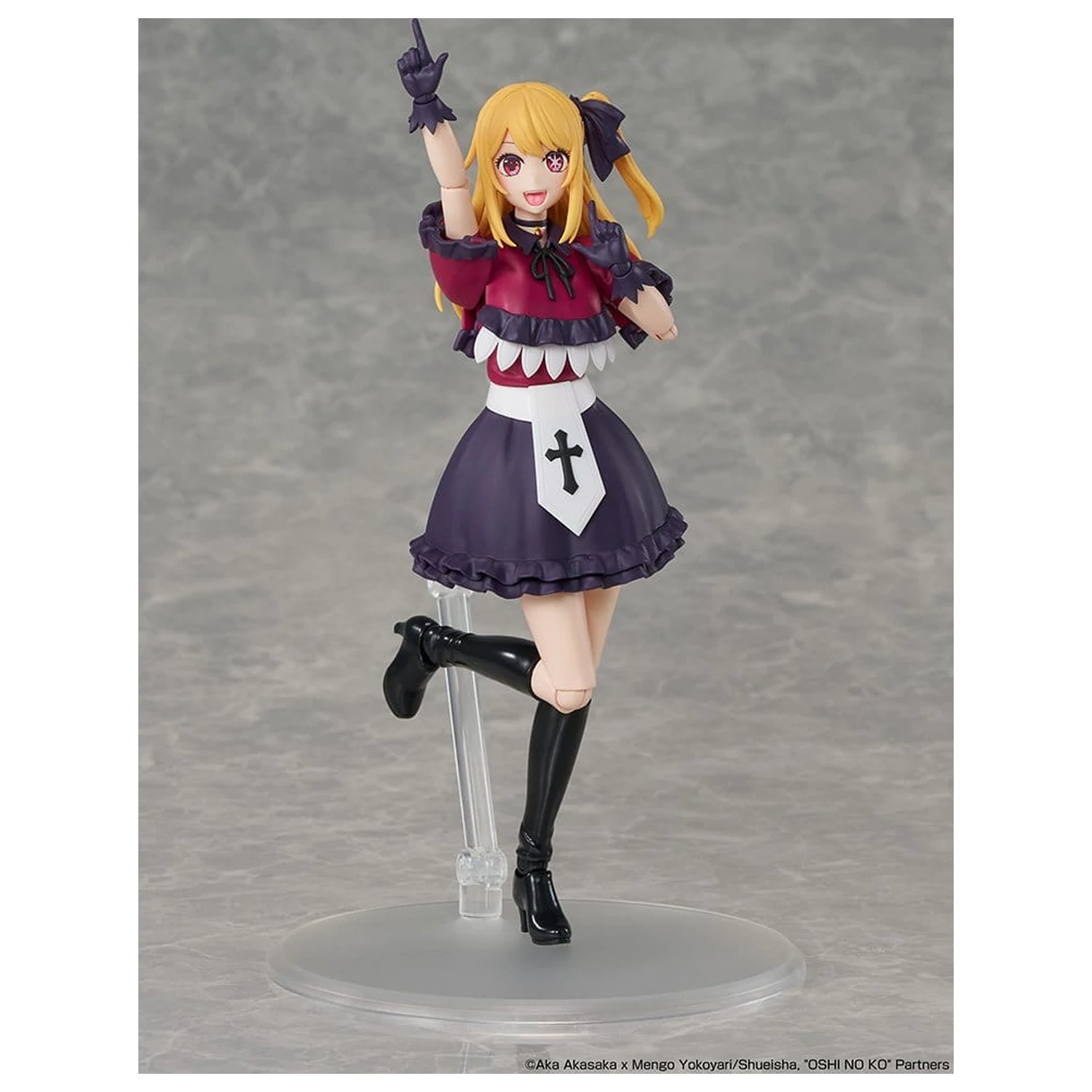Oshi no Ko KADOKAWA PLASTIC MODEL SERIES Zestaw modeli plastikowych Ruby 16 cm zdjęcie produktu