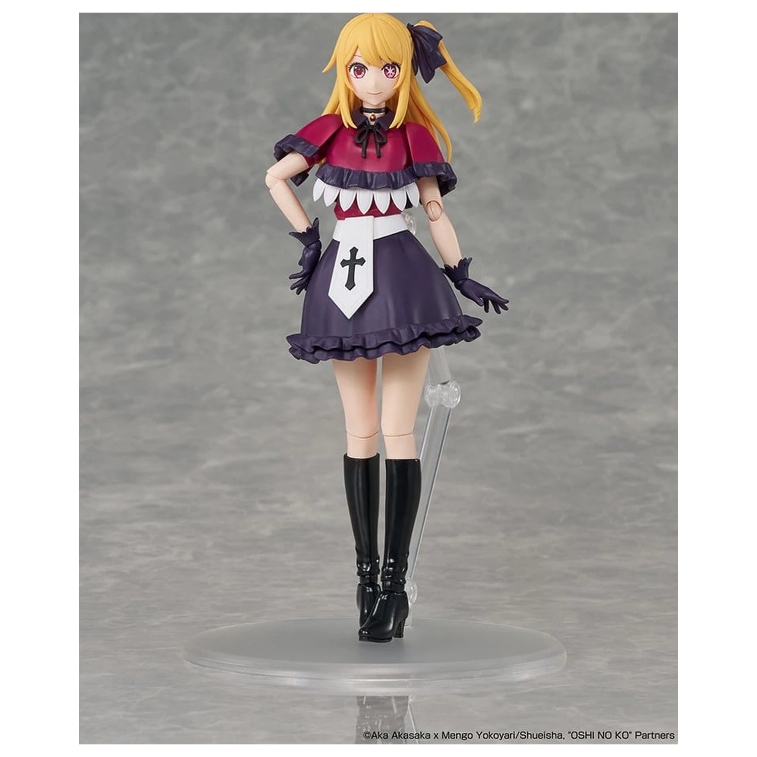 Oshi no Ko KADOKAWA PLASTIC MODEL SERIES Zestaw modeli plastikowych Ruby 16 cm zdjęcie produktu