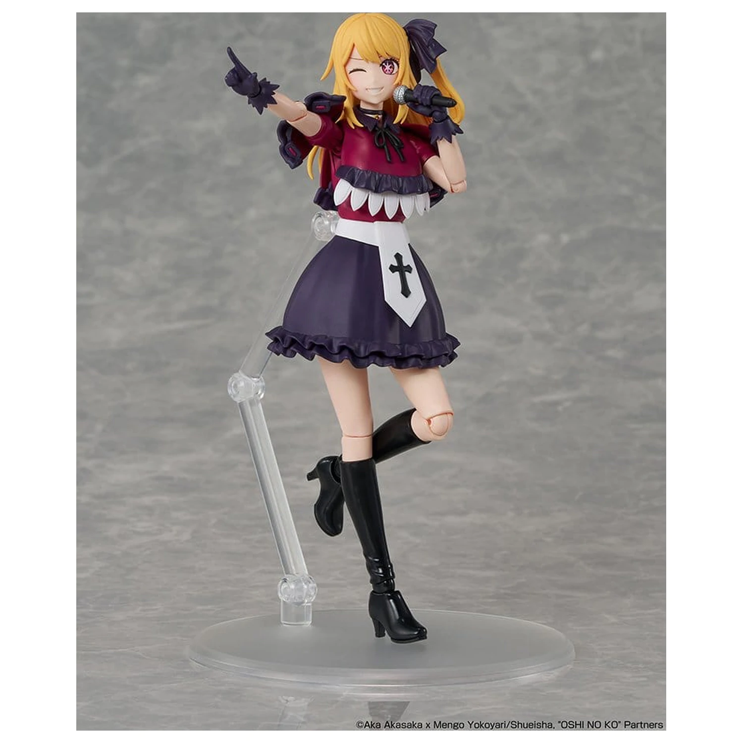 Oshi no Ko KADOKAWA PLASTIC MODEL SERIES Zestaw modeli plastikowych Ruby 16 cm zdjęcie produktu