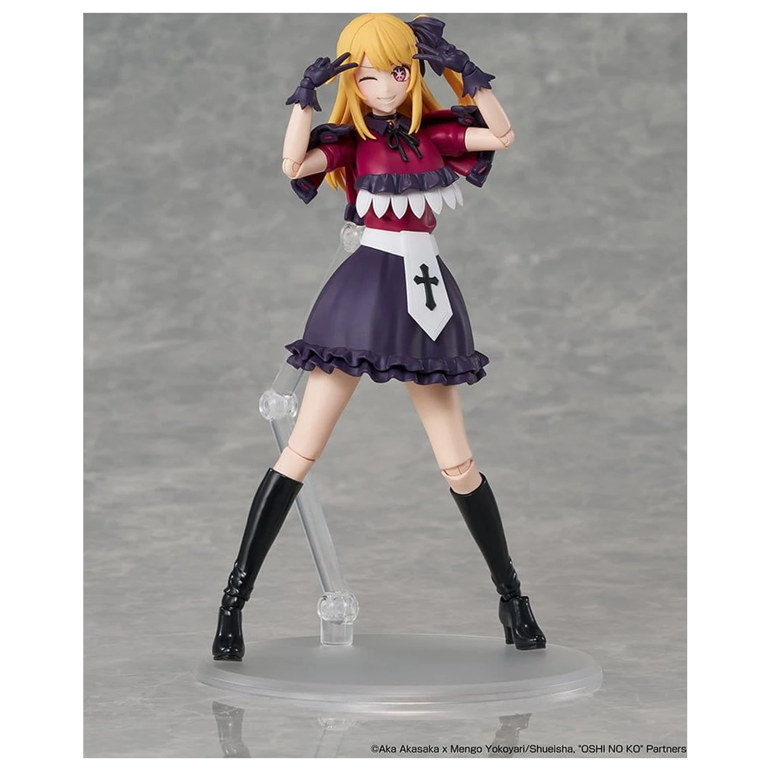 Oshi no Ko KADOKAWA PLASTIC MODEL SERIES Zestaw modeli plastikowych Ruby 16 cm zdjęcie produktu