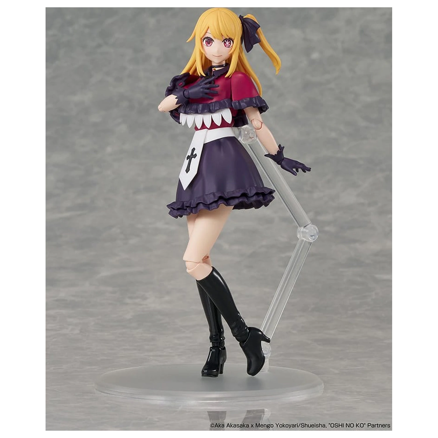 Oshi no Ko KADOKAWA PLASTIC MODEL SERIES Zestaw modeli plastikowych Ruby 16 cm zdjęcie produktu