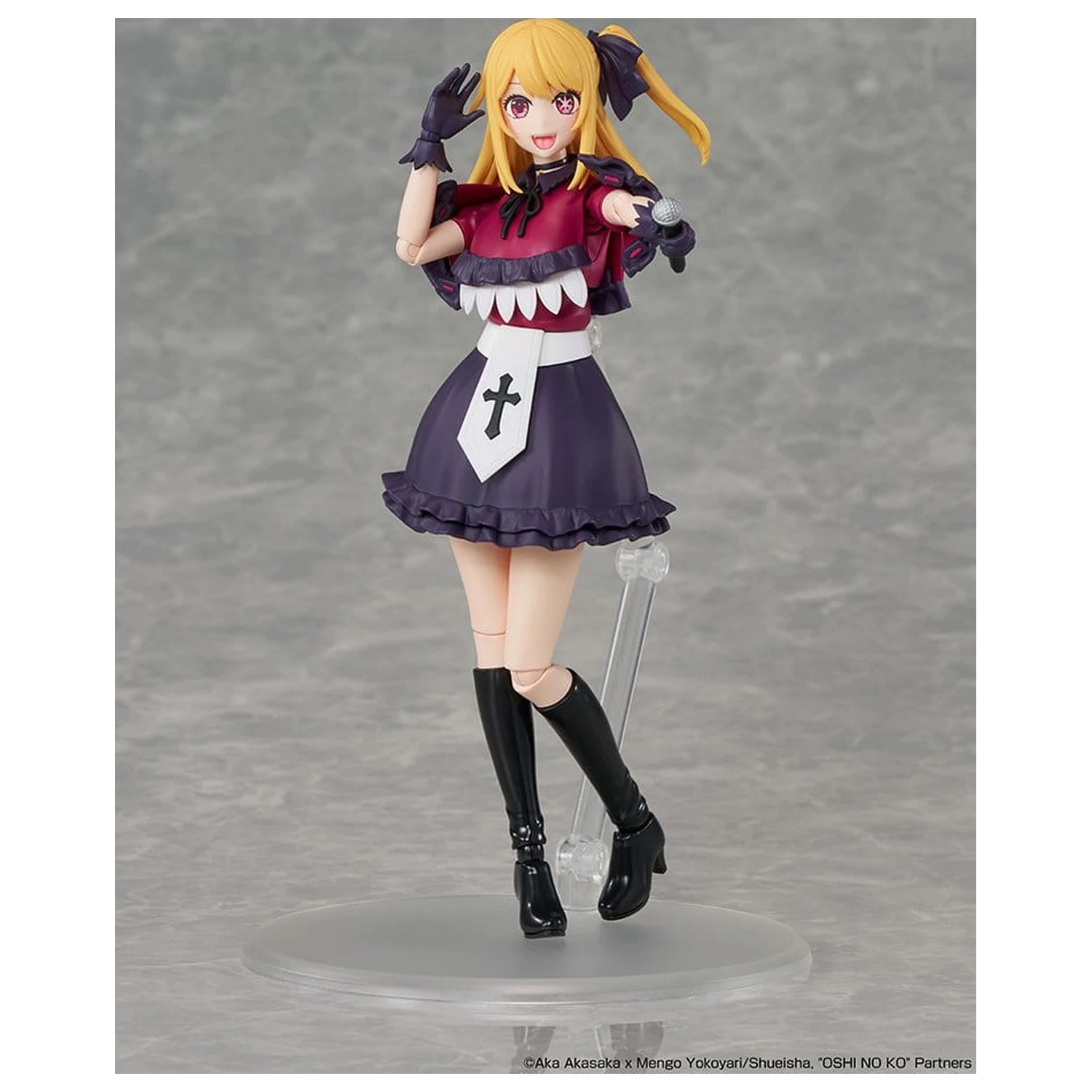 Oshi no Ko KADOKAWA PLASTIC MODEL SERIES Zestaw modeli plastikowych Ruby 16 cm zdjęcie produktu