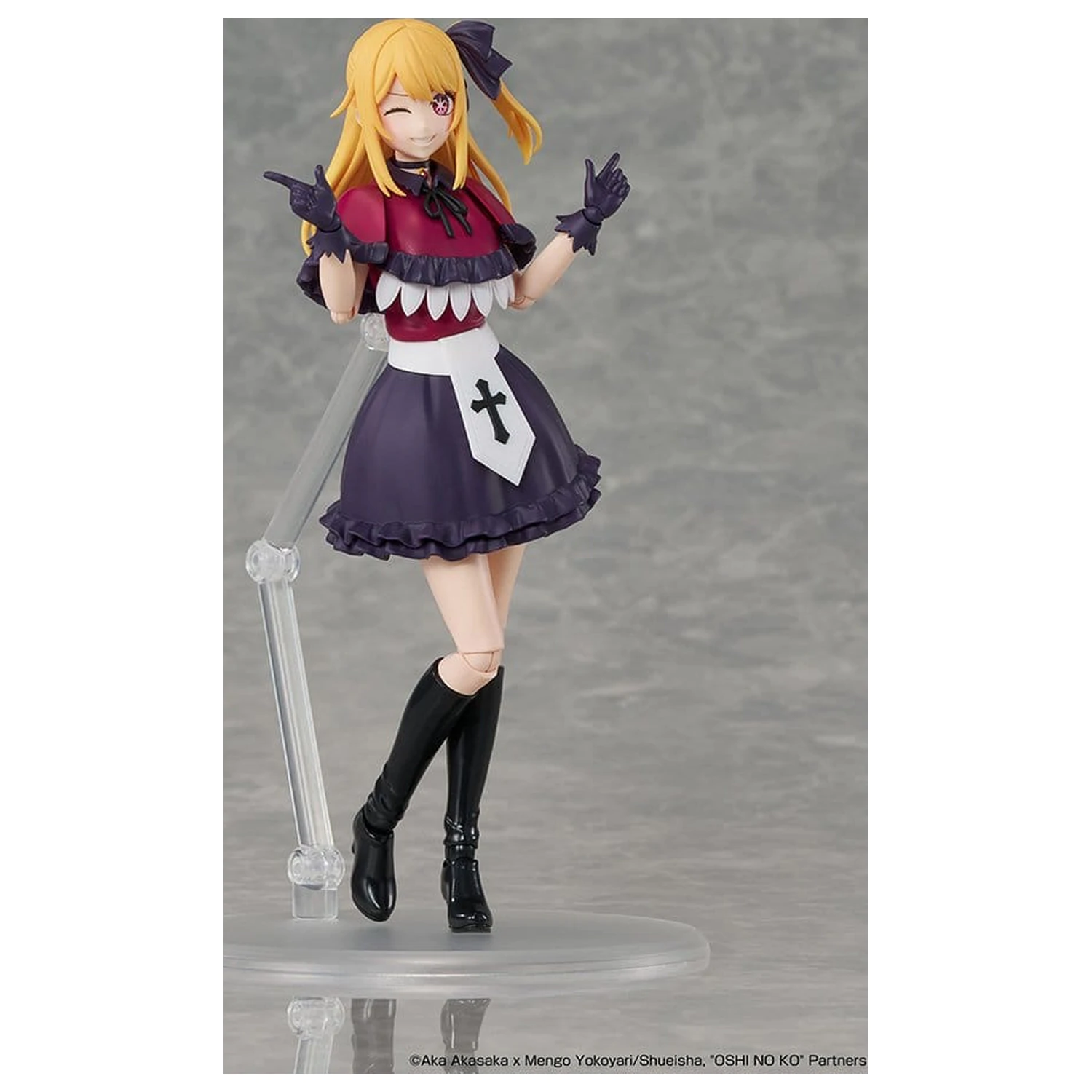 Oshi no Ko KADOKAWA PLASTIC MODEL SERIES Zestaw modeli plastikowych Ruby 16 cm zdjęcie produktu