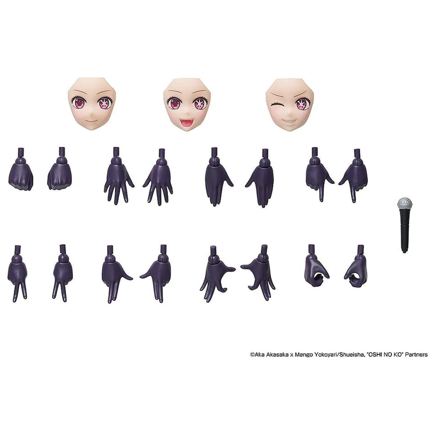 Oshi no Ko KADOKAWA PLASTIC MODEL SERIES Zestaw modeli plastikowych Ruby 16 cm zdjęcie produktu
