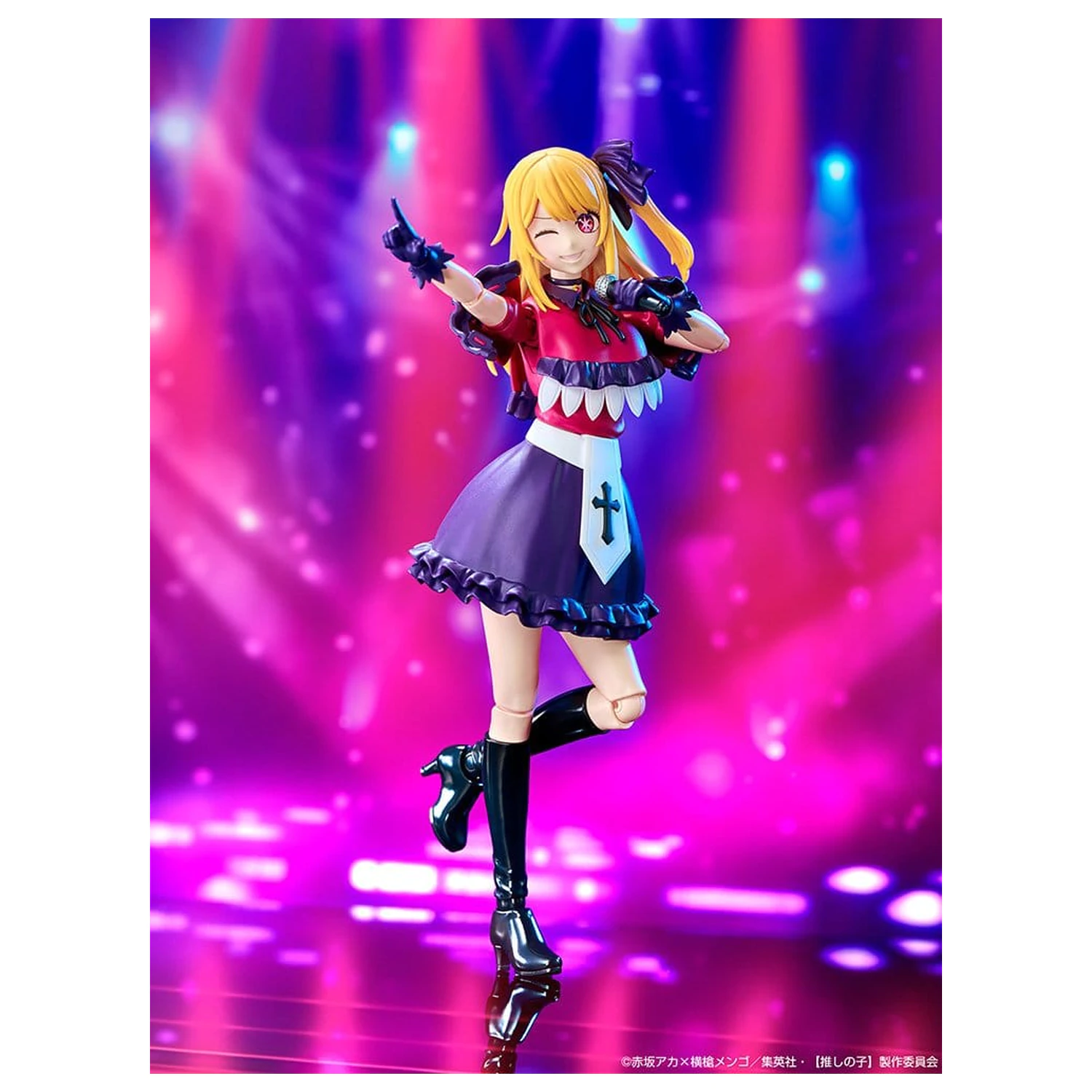 Oshi no Ko KADOKAWA PLASTIC MODEL SERIES Zestaw modeli plastikowych Ruby 16 cm zdjęcie produktu