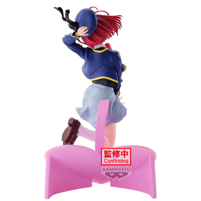 Figurka Oshi no Ko Kana Arima 18 cm zdjęcie produktu