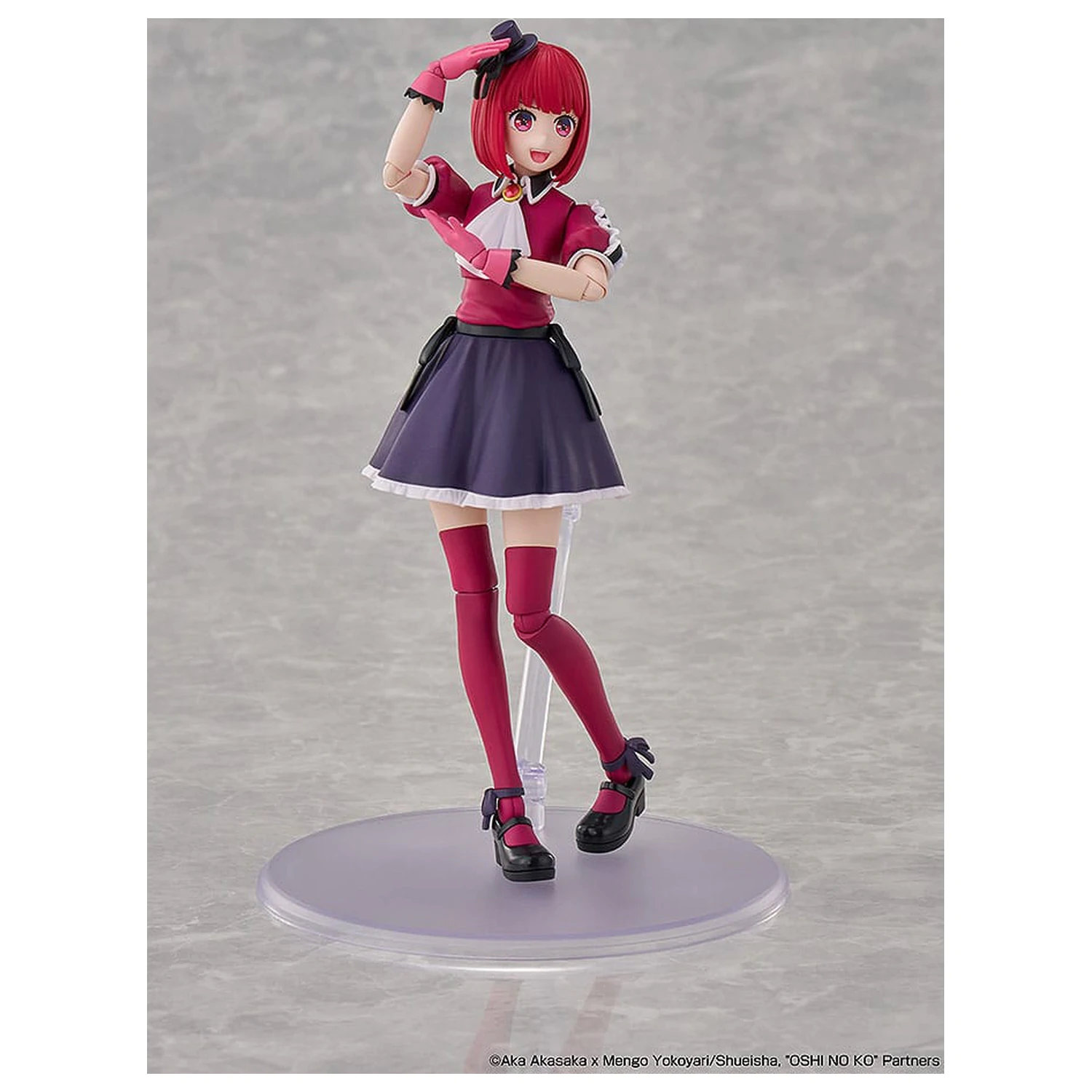 Oshi no Ko Plastic Model Kit Kana Arima 16 cm zdjęcie produktu