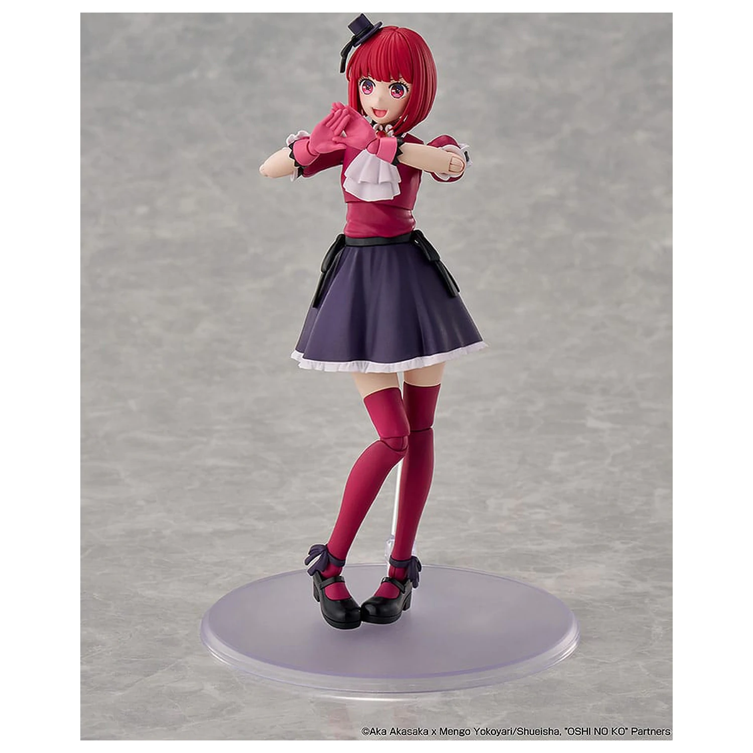 Oshi no Ko Plastic Model Kit Kana Arima 16 cm zdjęcie produktu