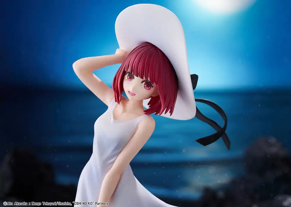 Oshi no Ko PVC Statuetka Kana Arima "Full moon...!" Ver. 18 cm zdjęcie produktu