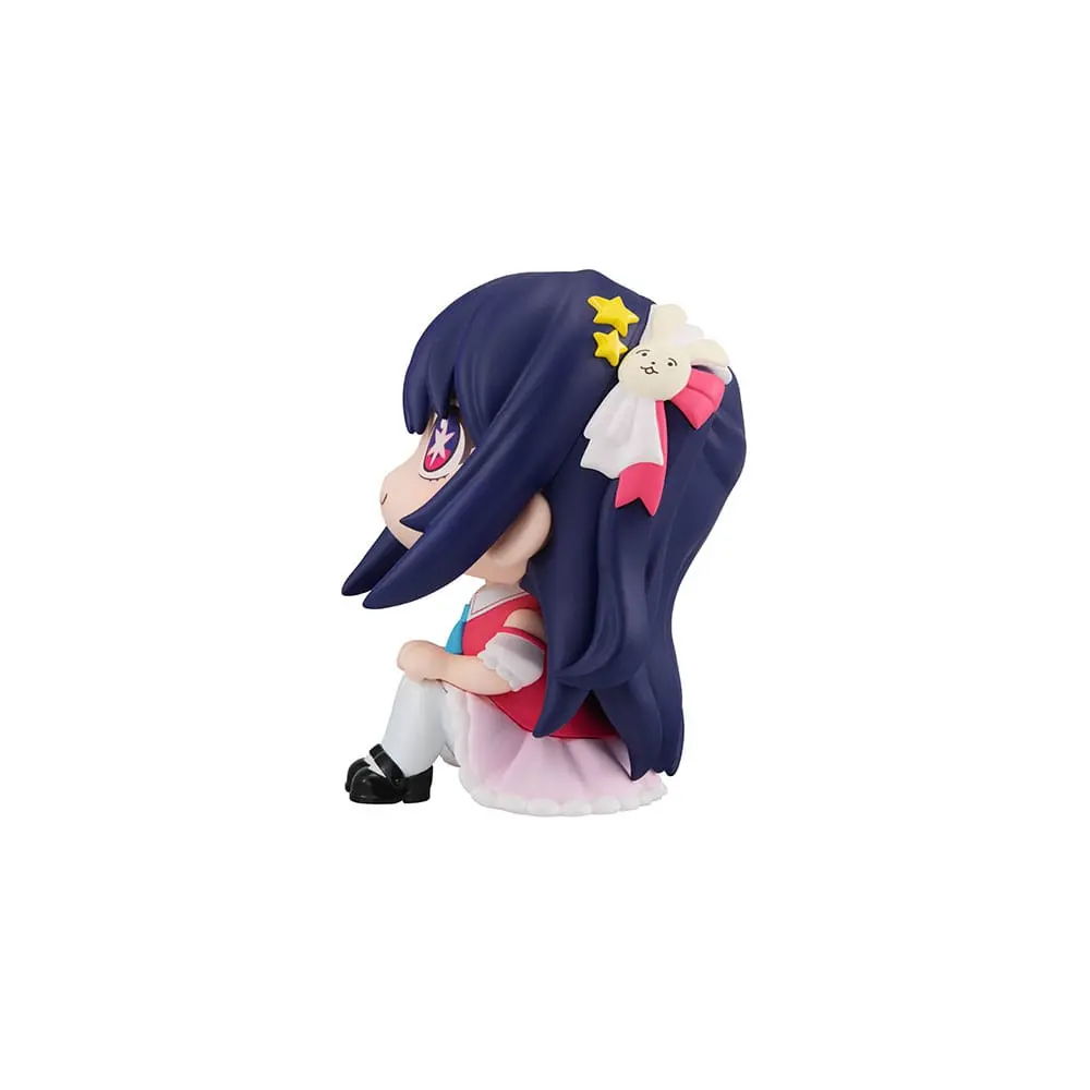 Oshi no Ko Look Up Statuetka PVC Ai 11 cm zdjęcie produktu