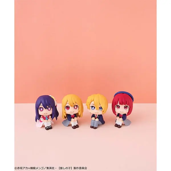 Oshi no Ko Look Up Statuetka PVC Aqua 11 cm zdjęcie produktu