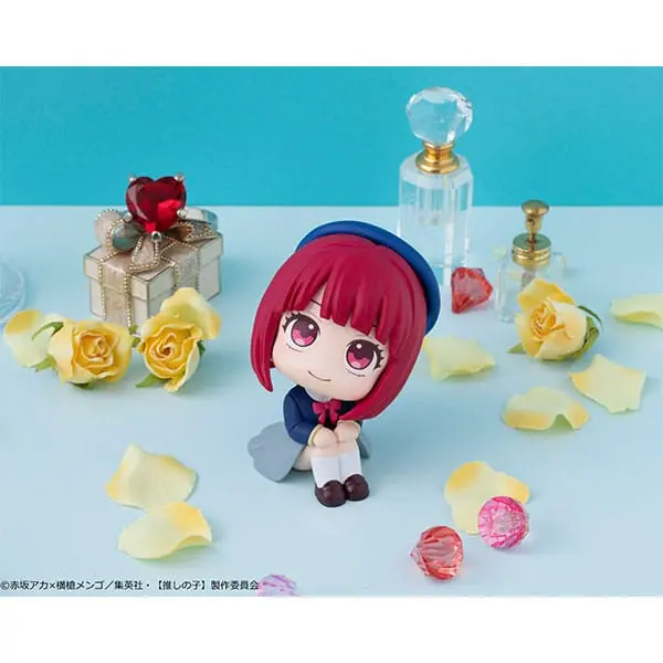 Oshi no Ko Look Up Figurka PVC Kana Arima 11 cm zdjęcie produktu