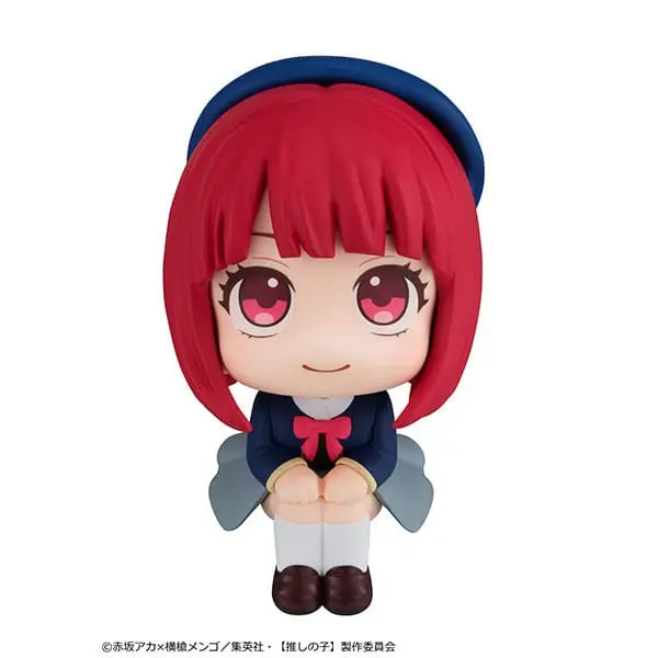 Oshi no Ko Look Up Figurka PVC Kana Arima 11 cm zdjęcie produktu