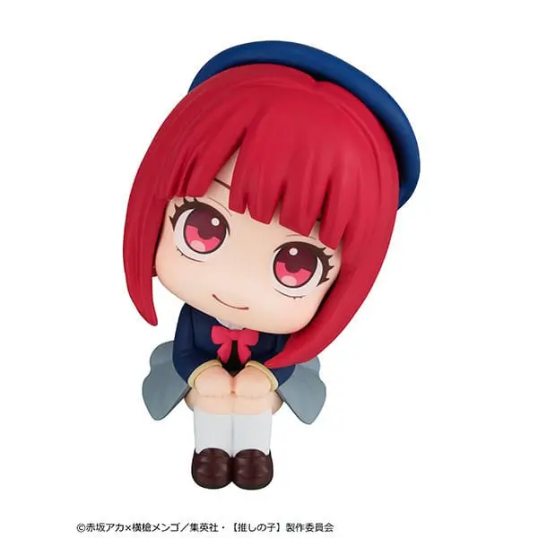 Oshi no Ko Look Up Figurka PVC Kana Arima 11 cm zdjęcie produktu