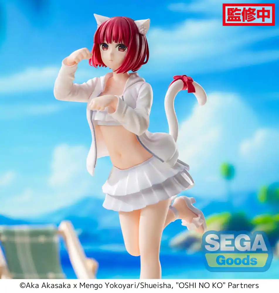 Oshi No Ko Luminasta Statuetka PVC Kana Arima 18 cm zdjęcie produktu