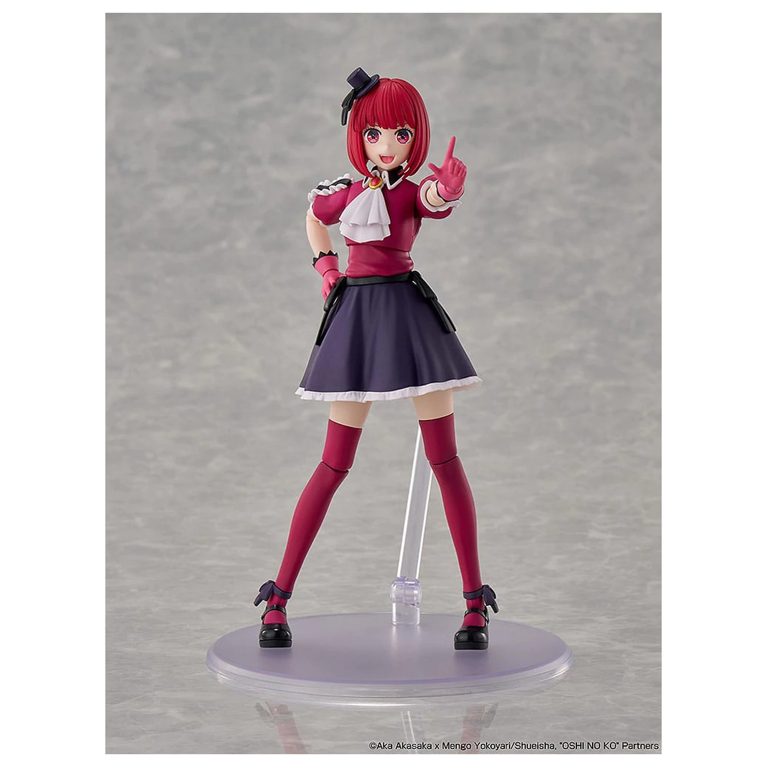 Oshi no Ko Zestaw Modeli Plastikowych Kana Arima DX Ver. 16 cm zdjęcie produktu