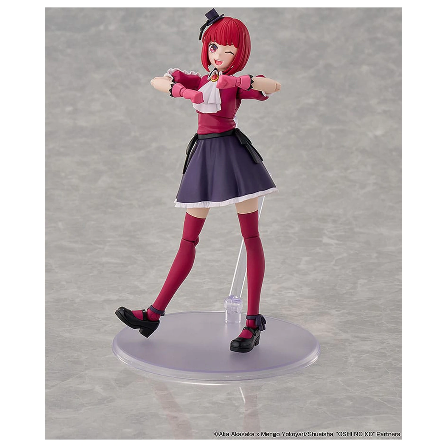 Oshi no Ko Zestaw Modeli Plastikowych Kana Arima DX Ver. 16 cm zdjęcie produktu