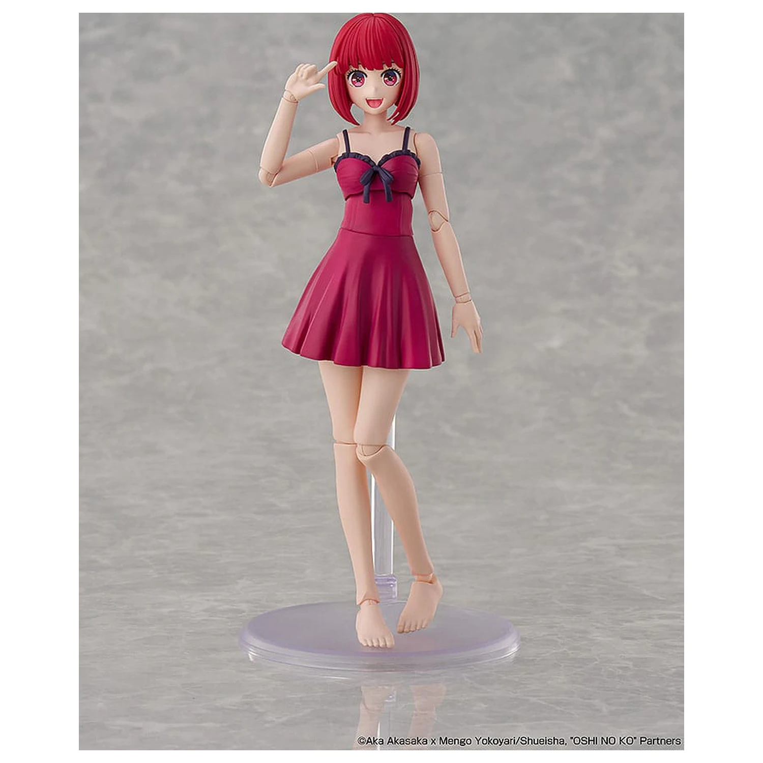 Oshi no Ko Zestaw Modeli Plastikowych Kana Arima DX Ver. 16 cm zdjęcie produktu