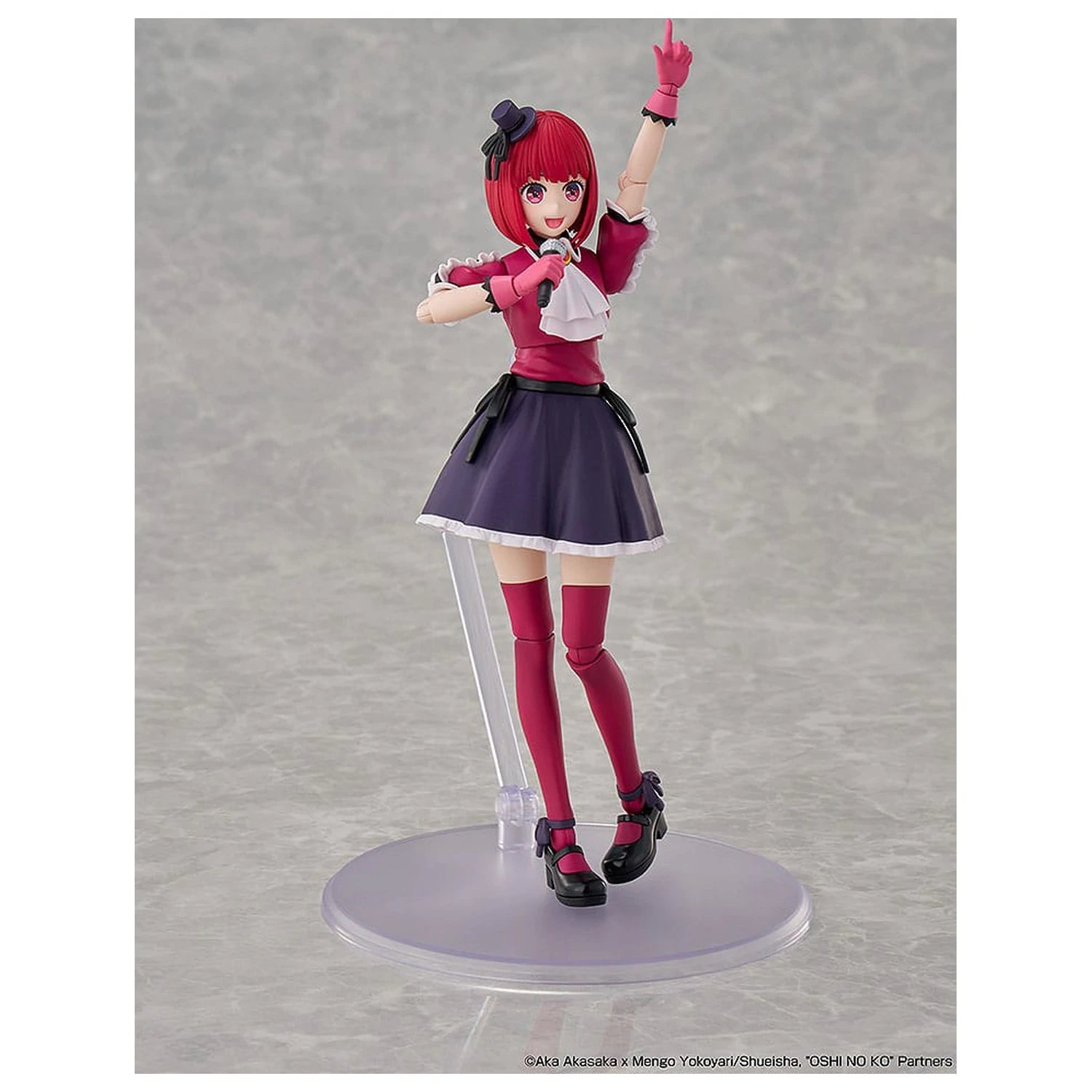 Oshi no Ko Zestaw Modeli Plastikowych Kana Arima DX Ver. 16 cm zdjęcie produktu