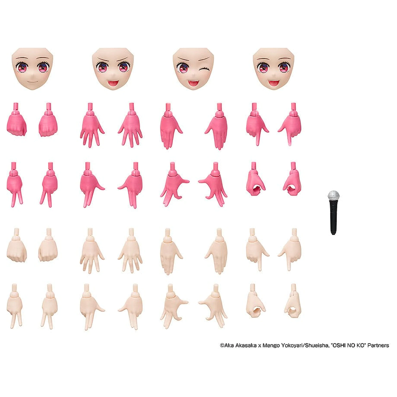 Oshi no Ko Zestaw Modeli Plastikowych Kana Arima DX Ver. 16 cm zdjęcie produktu