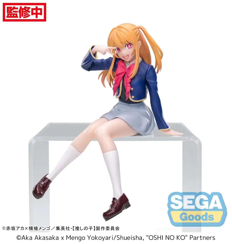 Oshi No Ko PM Perching Figurka PVC Ruby Mundurek 13 cm zdjęcie produktu