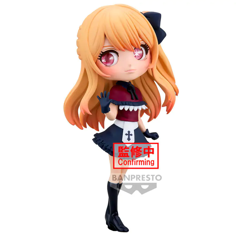 Oshi no Ko Ruby Q posket figurka 14 cm zdjęcie produktu