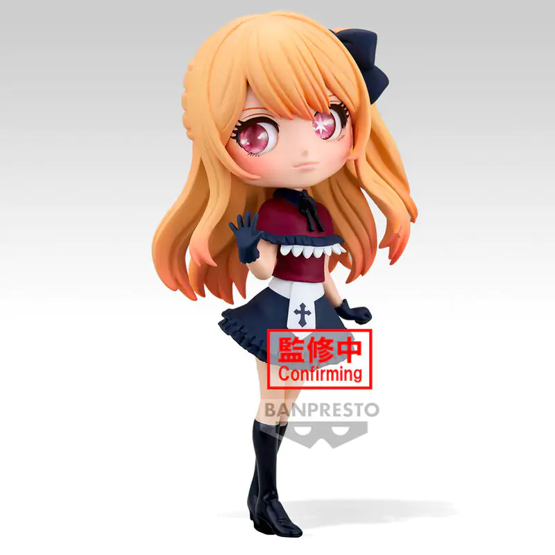 Oshi no Ko Ruby Q posket figurka 14 cm zdjęcie produktu