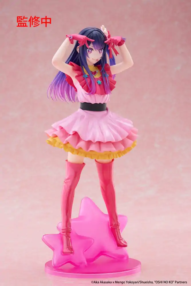Oshi no Ko T-Most Figurka PVC Ai 29 cm zdjęcie produktu