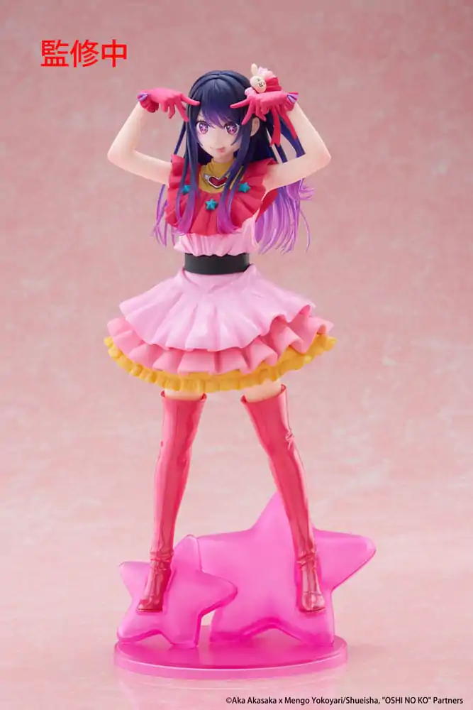 Oshi no Ko T-Most Figurka PVC Ai 29 cm zdjęcie produktu