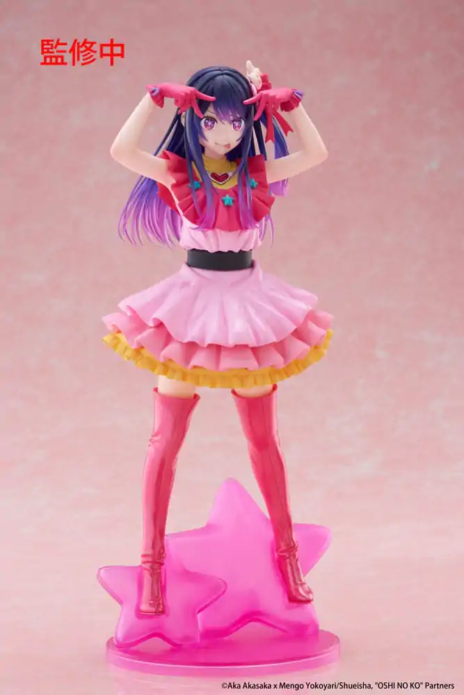 Oshi no Ko T-Most Figurka PVC Ai 29 cm zdjęcie produktu