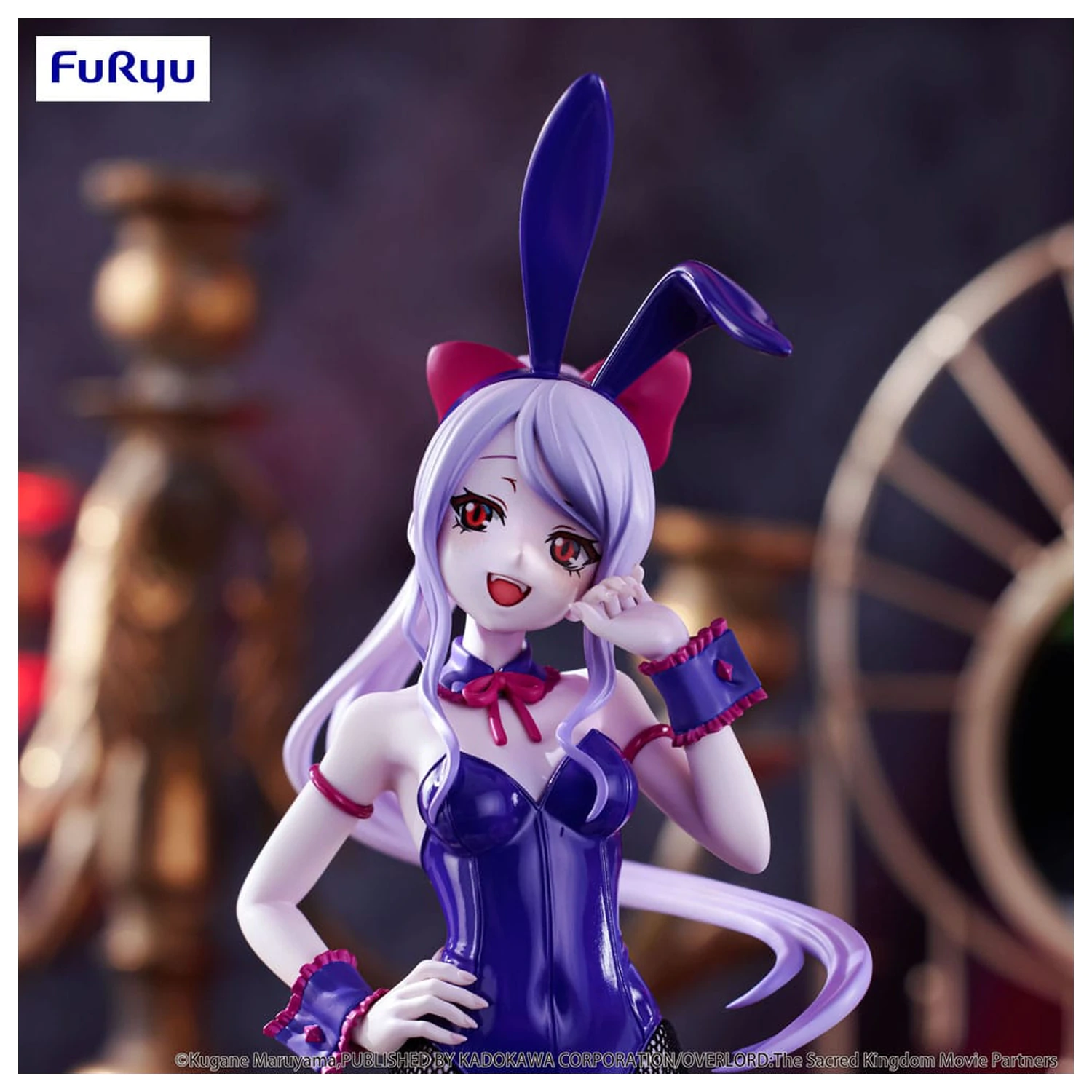 Overlord BiCute Bunnies Statuetka PVC Shalltear Bloodfallen 26 cm zdjęcie produktu