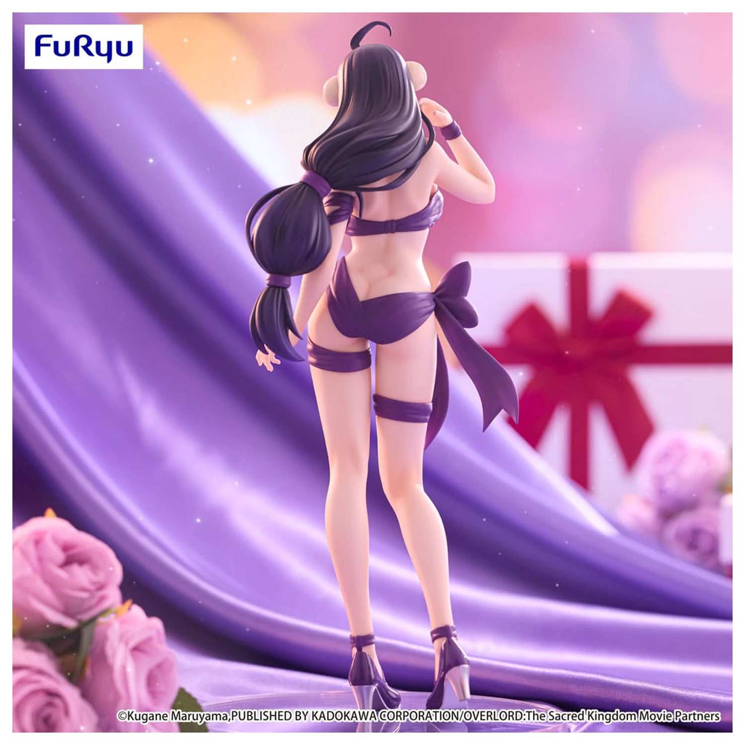 Overlord BiCute Ribbons PVC Statuetka Albedo 26 cm zdjęcie produktu