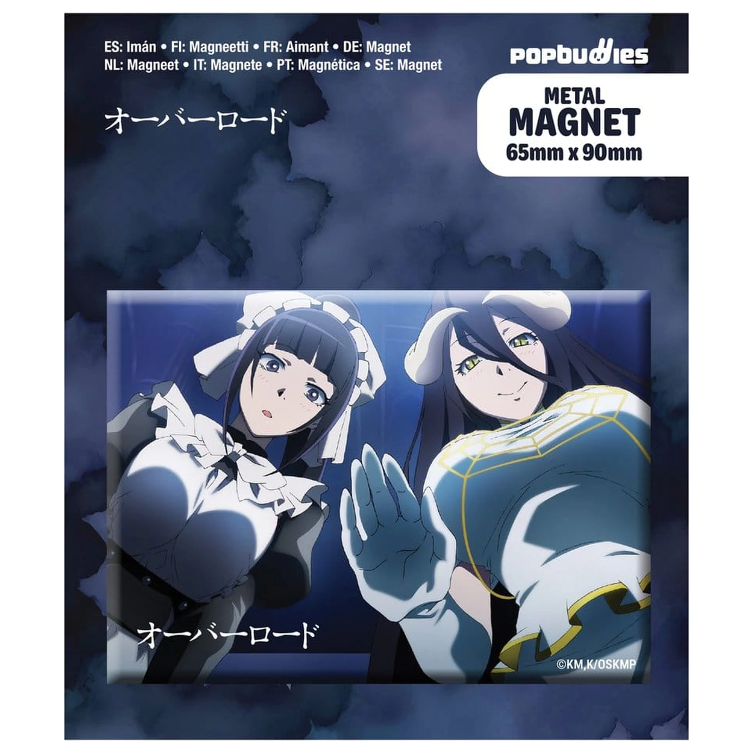 Overlord Magnes na lodówkę Narberal & Albedo zdjęcie produktu