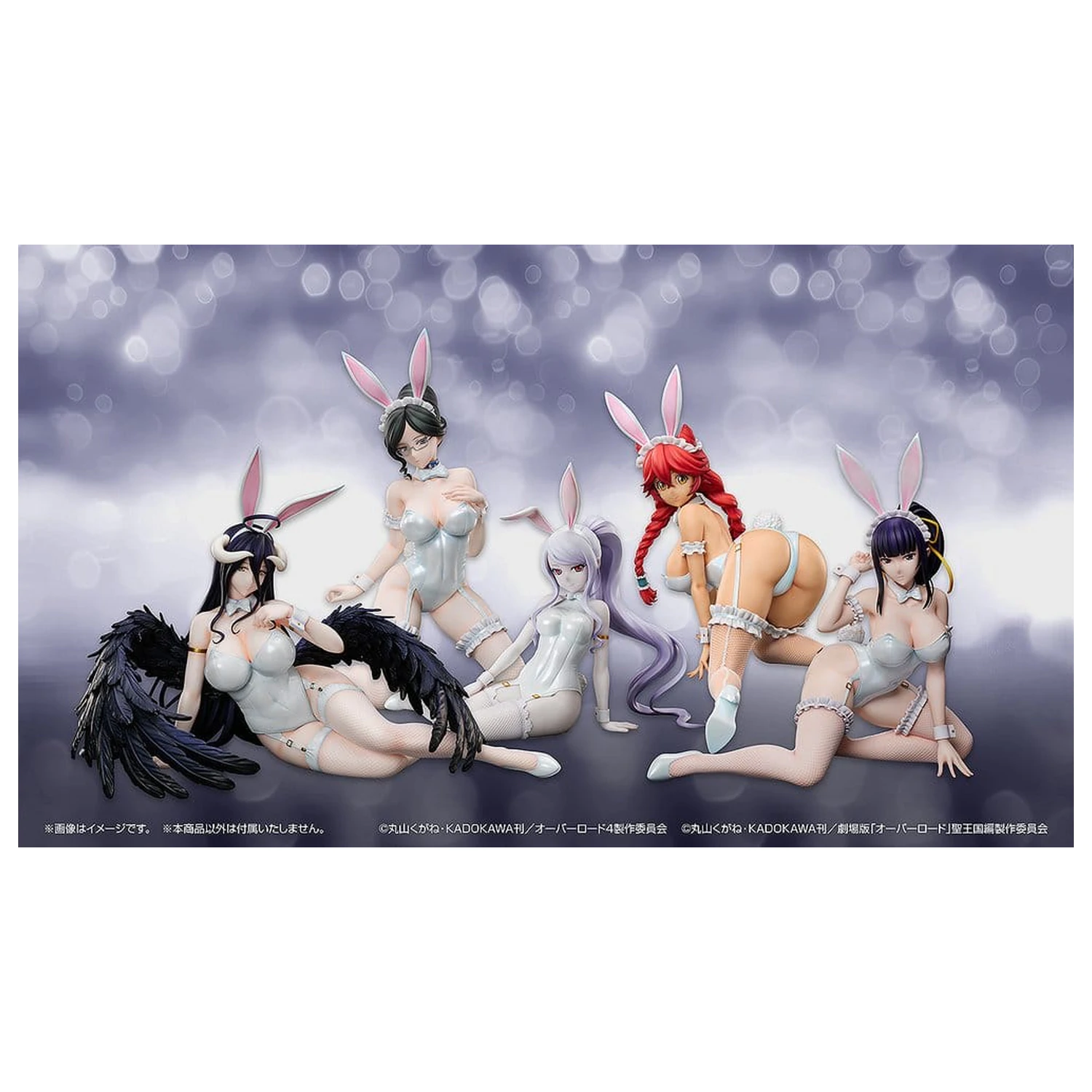 Overlord PVC figurka 1/4 Lupusregina Beta: Bunny Ver. 30 cm zdjęcie produktu