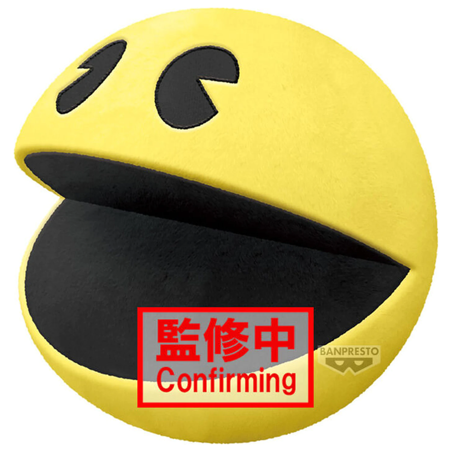 Pac-Man Duża Pluszowa 28cm zdjęcie produktu