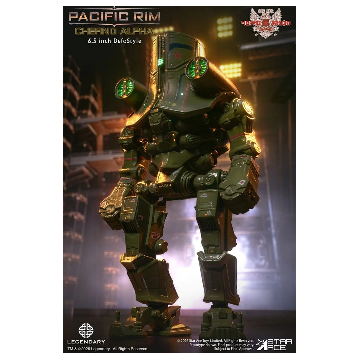 Pacific Rim DefoStyle Figurka Cherno Alpha DX 17 cm zdjęcie produktu