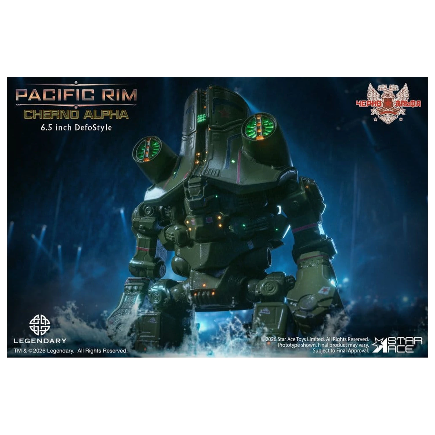 Pacific Rim DefoStyle Figurka Cherno Alpha DX 17 cm zdjęcie produktu