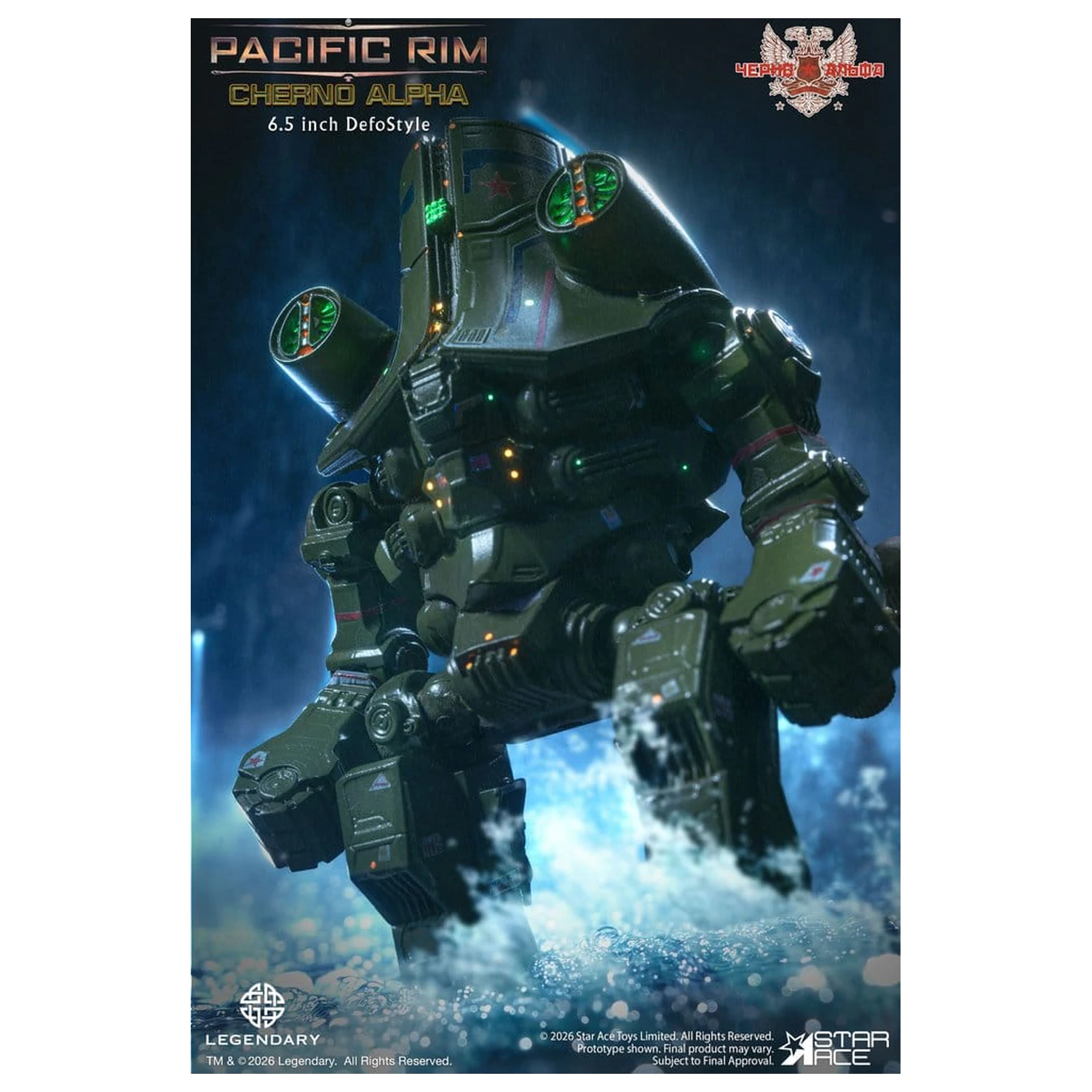 Pacific Rim DefoStyle Figurka Cherno Alpha DX 17 cm zdjęcie produktu