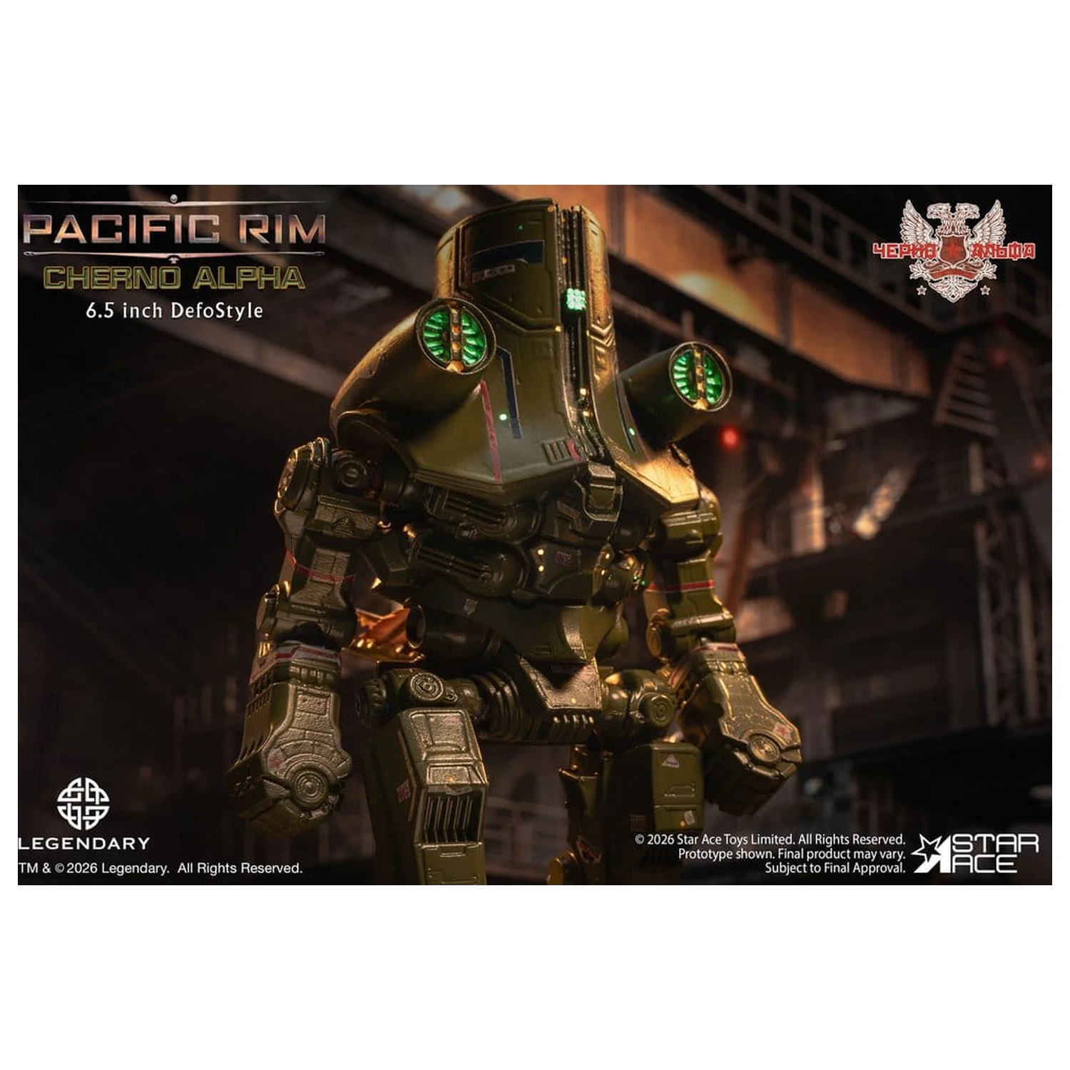 Pacific Rim DefoStyle Figurka Cherno Alpha NX 17 cm zdjęcie produktu
