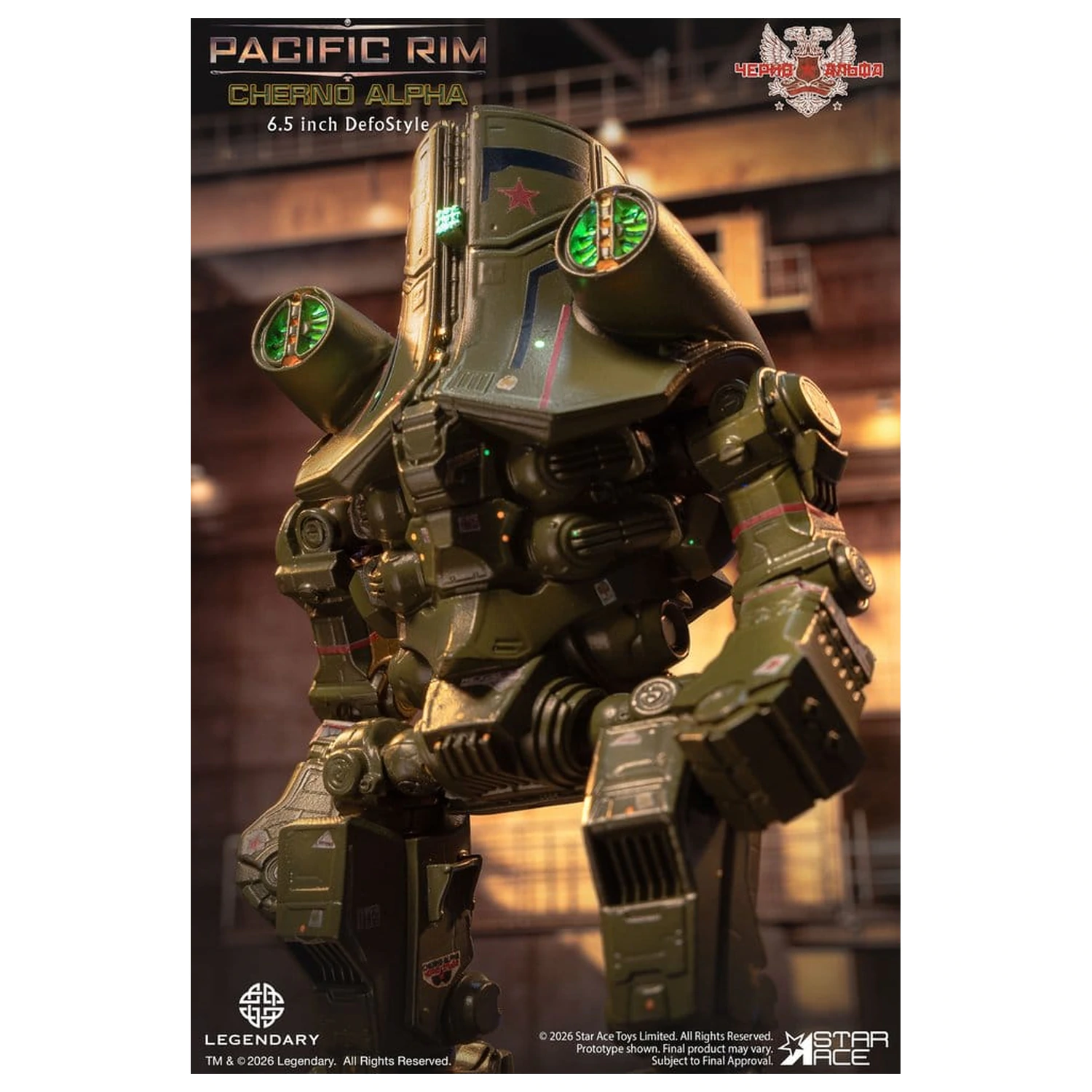 Pacific Rim DefoStyle Figurka Cherno Alpha NX 17 cm zdjęcie produktu