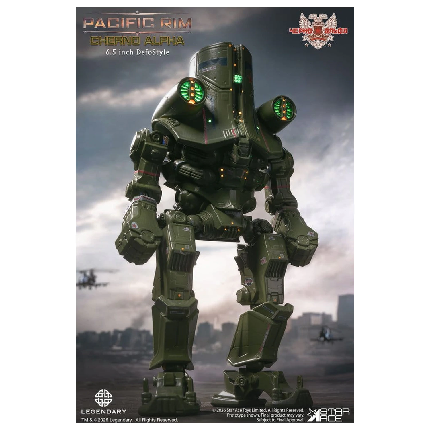 Pacific Rim DefoStyle Figurka Cherno Alpha NX 17 cm zdjęcie produktu