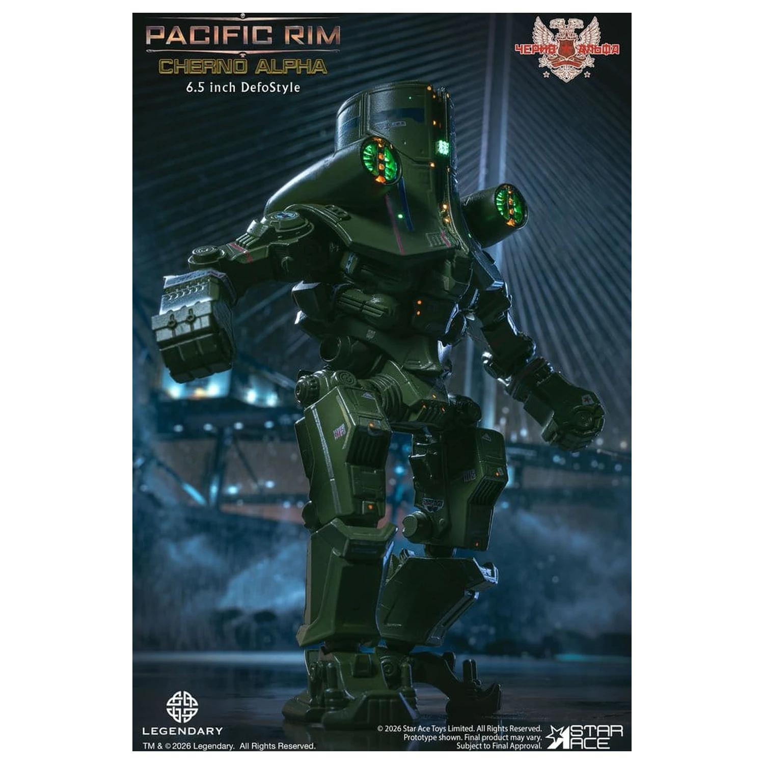 Pacific Rim DefoStyle Figurka Cherno Alpha NX 17 cm zdjęcie produktu