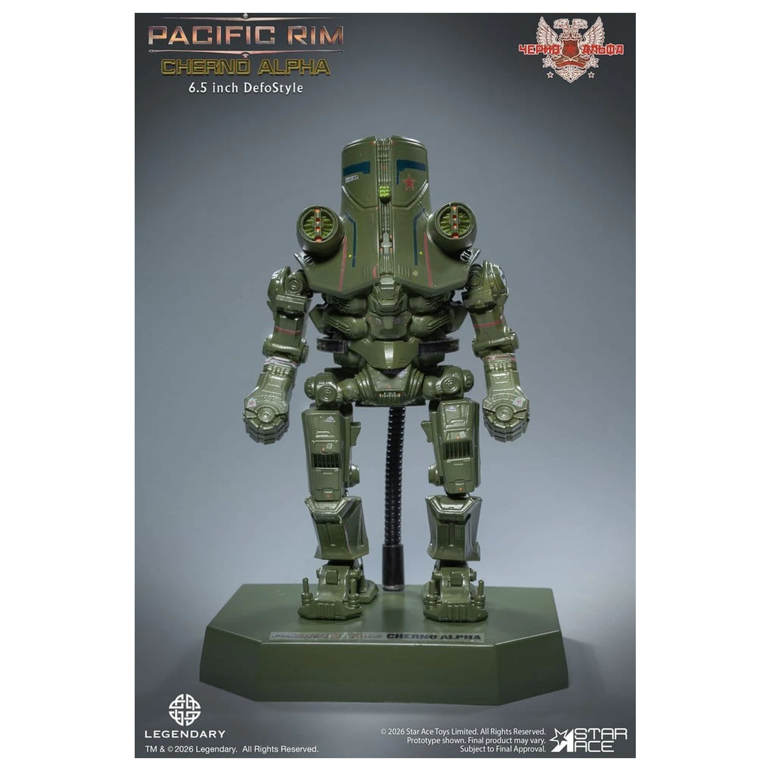 Pacific Rim DefoStyle Figurka 2-pak Gipsy Danger & Cherno Alpha DX 17 cm zdjęcie produktu