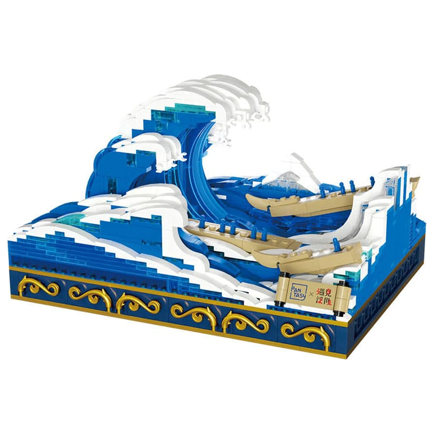 Pantasy Original Zestaw Konstrukcyjny The Great Wave Of Kanagawa zdjęcie produktu