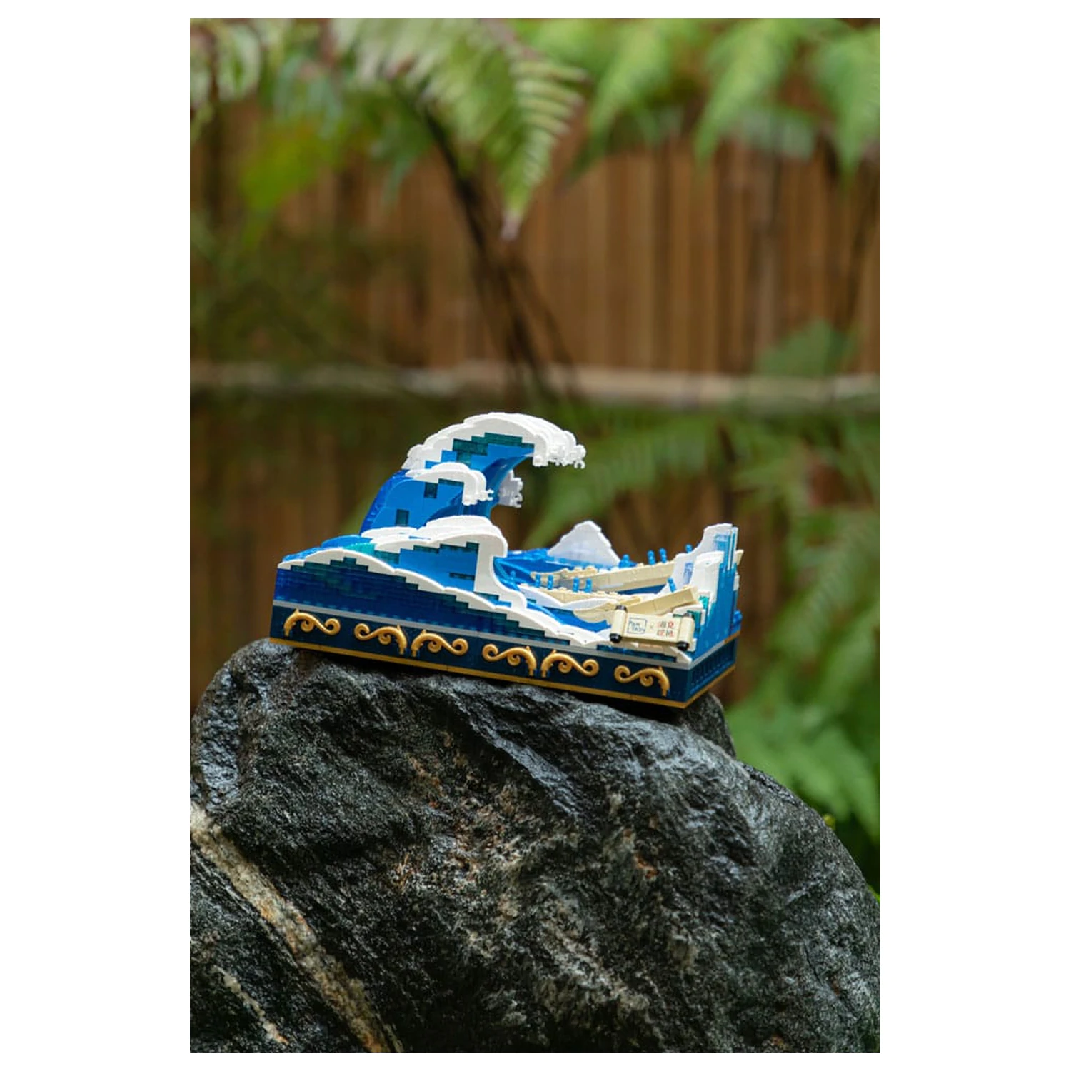 Pantasy Original Zestaw Konstrukcyjny The Great Wave Of Kanagawa zdjęcie produktu