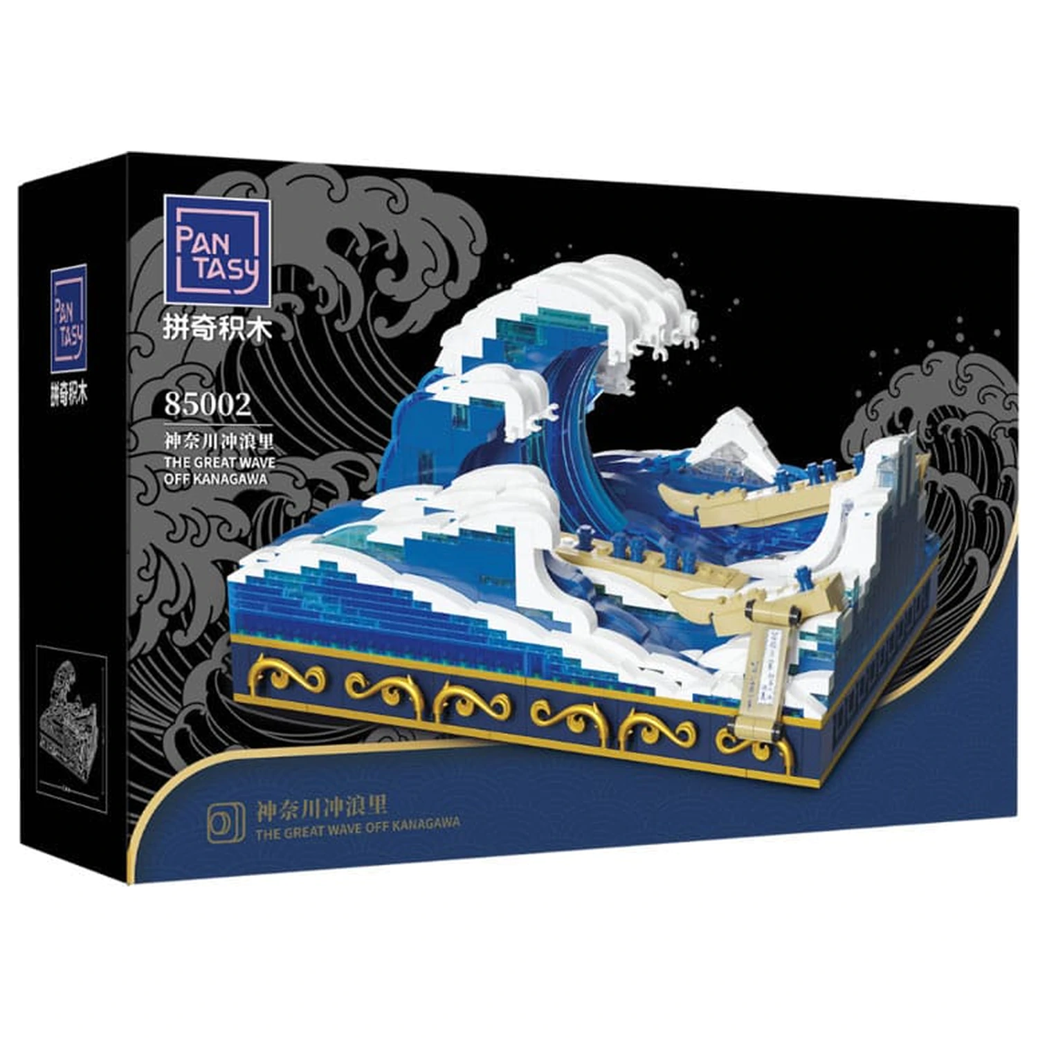 Pantasy Original Zestaw Konstrukcyjny The Great Wave Of Kanagawa zdjęcie produktu