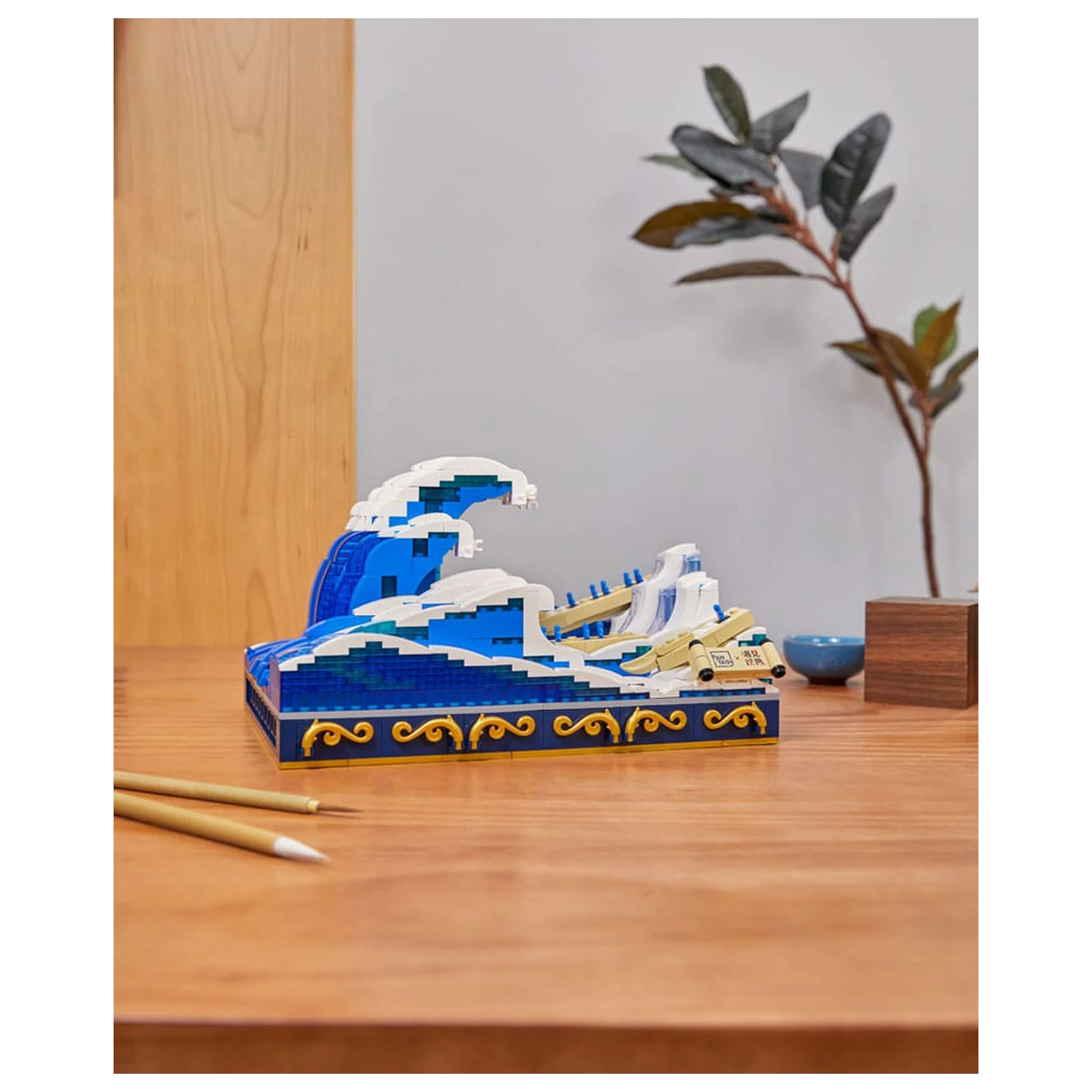 Pantasy Original Zestaw Konstrukcyjny The Great Wave Of Kanagawa zdjęcie produktu